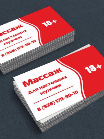 Алиса Омск фото 2